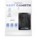 Комплект видеонаблюдения 4G 2Мп KIT-WPG202-4G 2 камеры с 2 объективами по 2Мп, для улицы, микрофон, динамик, LED-подсветка - Комплект видеонаблюдения 4G 2Мп KIT-WPG202-4G 2 камеры с 2 объективами по 2Мп, для улицы, микрофон, динамик, LED-подсветка