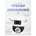 Комплект видеонаблюдения 4G 2Мп KIT-WPG202-4G 2 камеры с 2 объективами по 2Мп, для улицы, микрофон, динамик, LED-подсветка - Комплект видеонаблюдения 4G 2Мп KIT-WPG202-4G 2 камеры с 2 объективами по 2Мп, для улицы, микрофон, динамик, LED-подсветка