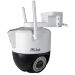 Комплект видеонаблюдения 4G 2Мп KIT-WPG202-4G 2 камеры с 2 объективами по 2Мп, для улицы, микрофон, динамик, LED-подсветка - Комплект видеонаблюдения 4G 2Мп KIT-WPG202-4G 2 камеры с 2 объективами по 2Мп, для улицы, микрофон, динамик, LED-подсветка