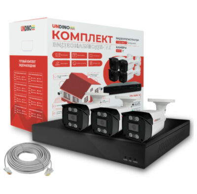 Комплект видеонаблюдения IP Undino UD-EB503-POE / 5Мп / 3 камеры / POE 