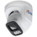 Комплект IP-видеонаблюдения KIT-A406IP-POE 4 Мп, 6 купольных IP-камер, NVR, 8 PoE портов - Комплект IP-видеонаблюдения KIT-A406IP-POE 4 Мп, 6 купольных IP-камер, NVR, 8 PoE портов