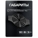 Кронштейн монтажный BR-F05 черный - Кронштейн монтажный BR-F05 черный