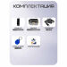 Комплект СКУД KIT-TB2EM-WP-SL эл. механический замок, сенсорная панель, RFID, металл - Комплект СКУД KIT-TB2EM-WP-SL эл. механический замок, сенсорная панель, RFID, металл