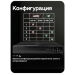 Комплект видеонаблюдения AHD 8Мп KIT-C813HDC 13 уличных камер с LED-подсветкой, без микрофона - Комплект видеонаблюдения AHD 8Мп KIT-C813HDC 13 уличных камер с LED-подсветкой, без микрофона