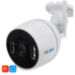 Умная камера видеонаблюдения WI-FI IP 2Мп 1080P TA20 Tuya - Умная камера видеонаблюдения WI-FI IP 2Мп 1080P TA20 Tuya
