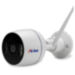 Умная камера видеонаблюдения WI-FI IP 2Мп 1080P TA20 Tuya - Умная камера видеонаблюдения WI-FI IP 2Мп 1080P TA20 Tuya