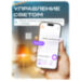 Умный одноканальный WIFI выключатель WF-EDM с диммером в металлической рамке - Умный одноканальный WIFI выключатель WF-EDM с диммером в металлической рамке