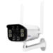 Камера видеонаблюдения WIFI 3Мп Ps-Link XME30 ИК подсветка / LED подсветка - Камера видеонаблюдения WIFI 3Мп Ps-Link XME30 ИК подсветка / LED подсветка