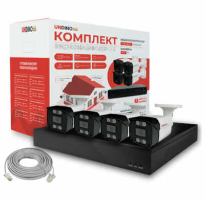 Комплект видеонаблюдения IP Undino UD-EB504-POE / 5Мп / 4 камеры / POE 