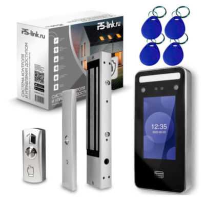 Система СКУД KIT-TM06-280 / детектор лиц / RFID KIT-TM06-280 — комплект организации доступа с функцией распознавания лиц и магнитным замком 280кг.