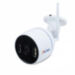 Умная камера видеонаблюдения WIFI IP 1Мп 720P Ps-Link TA10 - Умная камера видеонаблюдения WIFI IP 1Мп 720P Ps-Link TA10