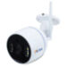 Умная камера видеонаблюдения WIFI IP 1Мп 720P Ps-Link TA10 - Умная камера видеонаблюдения WIFI IP 1Мп 720P Ps-Link TA10