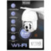 Камера видеонаблюдения WIFI 3Мп Ps-Link WPM30HD поворотный механизм - Камера видеонаблюдения WIFI 3Мп Ps-Link WPM30HD поворотный механизм