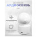 Комплект видеонаблюдения 4G 2Мп KIT-G100C-2-4G 2 камеры, микрофон, динамик, 2 объектива по 2Мп, ИК-подсветка, для помещения - Комплект видеонаблюдения 4G 2Мп KIT-G100C-2-4G 2 камеры, микрофон, динамик, 2 объектива по 2Мп, ИК-подсветка, для помещения