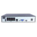 Комплект IP-видеонаблюдения KIT-A408IP-POE 4 Мп, 8 купольных IP-камер, NVR, 8 PoE портов - Комплект IP-видеонаблюдения KIT-A408IP-POE 4 Мп, 8 купольных IP-камер, NVR, 8 PoE портов