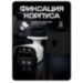 Кронштейн для камеры видеонаблюдения монтажный угловой большой черный - Кронштейн для камеры видеонаблюдения монтажный угловой большой черный