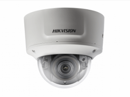 IP камера HikVision DS-2CD2723G0-IZS уличная купольная 2 Мп, 2,8-12 мм, 1/2,8", ИК-30м, 0,01 лк