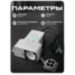 Адаптер питания сетевой PS-1606 умный WIFI на 2 розетки, сенсорная кнопка, работа по расписанию - Адаптер питания сетевой PS-1606 умный WIFI на 2 розетки, сенсорная кнопка, работа по расписанию