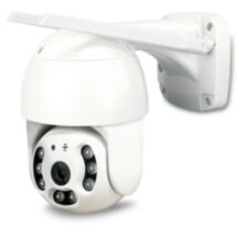 Камера видеонаблюдения WIFI 5Мп Ps-Link WPM50HD поворотный механизм