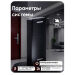 Считыватель с контроллером Undino UD-CR101EM для карт доступа EM-Marine, 2000 пользователей - Считыватель с контроллером Undino UD-CR101EM для карт доступа EM-Marine, 2000 пользователей