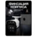 Кронштейн для камеры видеонаблюдения монтажный угловой большой серый - Кронштейн для камеры видеонаблюдения монтажный угловой большой серый