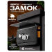 Комплект электромеханический замок с козырьком Undino UD-KIT-EML-G-RLB - Комплект электромеханический замок с козырьком Undino UD-KIT-EML-G-RLB