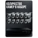 Комплект видеонаблюдения AHD 2Мп KIT-С210HD 10 камер для улицы, ночная съемка, датчик движения - Комплект видеонаблюдения AHD 2Мп KIT-С210HD 10 камер для улицы, ночная съемка, датчик движения