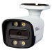 Комплект видеонаблюдения AHD 8Мп KIT-C815HDC 15 уличных камер с LED-подсветкой, без микрофона - Комплект видеонаблюдения AHD 8Мп KIT-C815HDC 15 уличных камер с LED-подсветкой, без микрофона