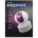 Комплект видеонаблюдения 4G 2Мп KIT-G50C-2-4G 2 камеры для помещения, микрофон, динамик, ИК-подсветка, слот microSD до 128Гб - Комплект видеонаблюдения 4G 2Мп KIT-G50C-2-4G 2 камеры для помещения, микрофон, динамик, ИК-подсветка, слот microSD до 128Гб