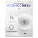 Комплект видеонаблюдения 4G 2Мп KIT-G50C-2-4G 2 камеры для помещения, микрофон, динамик, ИК-подсветка, слот microSD до 128Гб - Комплект видеонаблюдения 4G 2Мп KIT-G50C-2-4G 2 камеры для помещения, микрофон, динамик, ИК-подсветка, слот microSD до 128Гб