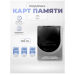 Комплект видеонаблюдения 4G 2Мп KIT-G50C-2-4G 2 камеры для помещения, микрофон, динамик, ИК-подсветка, слот microSD до 128Гб - Комплект видеонаблюдения 4G 2Мп KIT-G50C-2-4G 2 камеры для помещения, микрофон, динамик, ИК-подсветка, слот microSD до 128Гб