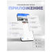 Комплект видеонаблюдения 4G 2Мп KIT-G50C-2-4G 2 камеры для помещения, микрофон, динамик, ИК-подсветка, слот microSD до 128Гб - Комплект видеонаблюдения 4G 2Мп KIT-G50C-2-4G 2 камеры для помещения, микрофон, динамик, ИК-подсветка, слот microSD до 128Гб