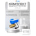 Комплект умного дома KIT-QT0601-WIFI "Контроль протечки воды" - Комплект умного дома KIT-QT0601-WIFI "Контроль протечки воды"
