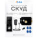 Система СКУД KIT-9700F-B сканер отпечатков, до 2000 ключей, EM-marine, в помещение, черный накладной замок - Система СКУД KIT-9700F-B сканер отпечатков, до 2000 ключей, EM-marine, в помещение, черный накладной замок