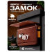 Комплект электромеханический замок с козырьком Undino UD-KIT-EML-B-RLB - Комплект электромеханический замок с козырьком Undino UD-KIT-EML-B-RLB