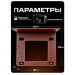 Комплект электромеханический замок с козырьком Undino UD-KIT-EML-B-RLB - Комплект электромеханический замок с козырьком Undino UD-KIT-EML-B-RLB