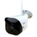 Умная камера видеонаблюдения WIFI IP 2MP 1080P TB20 - Умная камера видеонаблюдения WIFI IP 2MP 1080P TB20