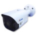 Умная камера видеонаблюдения WIFI IP 2MP 1080P TB20 - Умная камера видеонаблюдения WIFI IP 2MP 1080P TB20