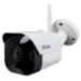 Умная камера видеонаблюдения WIFI IP 2MP 1080P TB20 - Умная камера видеонаблюдения WIFI IP 2MP 1080P TB20