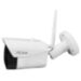 Умная камера видеонаблюдения WIFI IP 2MP 1080P TB20 - Умная камера видеонаблюдения WIFI IP 2MP 1080P TB20