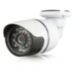 Цилиндрическая камера видеонаблюдения IP 2Мп 1080P PST IP102 - Цилиндрическая камера видеонаблюдения IP 2Мп 1080P PST IP102