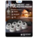 Комплект видеонаблюдения IP Ps-Link KIT-A206IP-POE-LCD / 2Мп / 6 камер / монитор - Комплект видеонаблюдения IP Ps-Link KIT-A206IP-POE-LCD / 2Мп / 6 камер / монитор