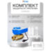 Комплект умного дома KIT-QT0602-WIFI "Контроль протечки воды" - Комплект умного дома KIT-QT0602-WIFI "Контроль протечки воды"