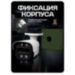 Кронштейн для камеры видеонаблюдения монтажный угловой большой зеленый - Кронштейн для камеры видеонаблюдения монтажный угловой большой зеленый