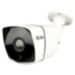 Цилиндрическая камера видеонаблюдения IP 2Мп 1080P PST IP102P со встроенным POE питанием - Цилиндрическая камера видеонаблюдения IP 2Мп 1080P PST IP102P со встроенным POE питанием