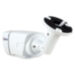 Цилиндрическая камера видеонаблюдения IP 2Мп 1080P PST IP102P со встроенным POE питанием - Цилиндрическая камера видеонаблюдения IP 2Мп 1080P PST IP102P со встроенным POE питанием