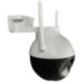 Комплект видеонаблюдения 4G Ps-Link KIT-WPA202-4G - Комплект видеонаблюдения 4G Ps-Link KIT-WPA202-4G