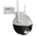 Комплект видеонаблюдения 4G Ps-Link KIT-WPA202-4G - Комплект видеонаблюдения 4G Ps-Link KIT-WPA202-4G