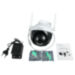 Комплект видеонаблюдения 4G Ps-Link KIT-WPA202-4G - Комплект видеонаблюдения 4G Ps-Link KIT-WPA202-4G