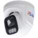 Комплект IP-видеонаблюдения KIT-A412IP-POE 4 Мп, 12 купольных IP-камер, NVR, 16 PoE портов - Комплект IP-видеонаблюдения KIT-A412IP-POE 4 Мп, 12 купольных IP-камер, NVR, 16 PoE портов